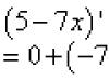 Производная функции Правильные производные для функции f x